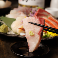 豊洲市場から毎朝直される鮮魚を贅沢にお刺身で味わう！