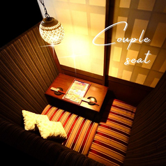 ■2階：密着度120％！？カップルシートソファ席【サプライズ/デート/誕生日/記念日/ソファー席/カップルシート/個室/完全個室/ロフト席/カップル/栄 居酒屋/会社宴会】