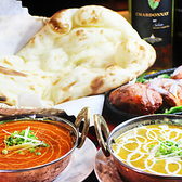 インド料理 カリスマ