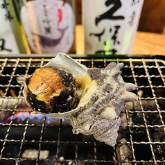活さざえ焼き