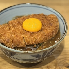 かつカレー丼