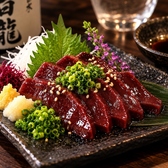 季節ものから王道の知名度の高いお酒まで全て揃ってます。蔵元さまからお預かりしているお酒を、いかに美味しく飲んでいただくかにこだわってお出ししてますので、お料理の提供スピードや順番にまでこだわります。◇郡山 宴会 歓送迎会 女子会 接待 貸切◇