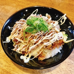 炭火焼き鶏丼/[おすすめ]炙りチャーシューマヨ丼/志善からあげマヨ丼　各