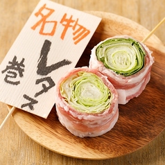 レタスと牛肉の野菜串巻き