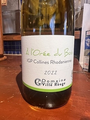 Domaine de la Ville Rouge Collines Rhodaniennes