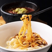 中華料理 陳家私菜 ちんかしさい 丸の内店のおすすめ料理2