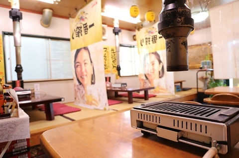 焼き肉が旨いで50周年