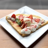 喫茶かもめモカのおすすめ料理3