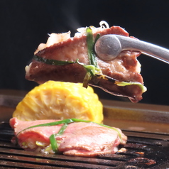 焼肉酒場 うしっぽ 金沢 野々市の写真2