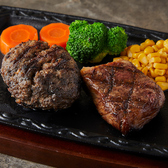 当店人気No.1のハンバーグ&ステーキコンボ!!ハンバーグは松阪牛入りでつなぎ不使用の牛100%で作られた肉肉しい旨味がガツンとくるこだわりの一品。さらにステーキは国産A5ランク黒毛和牛と一挙に楽しめる贅沢セットに♪ハンバーグ180g、ステーキ100gとボリュームも満点!!