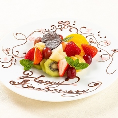 飛騨牛茶寮 神月のおすすめポイント1