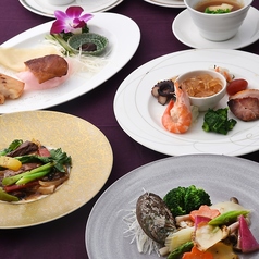 金龍閣 西神中央店のコース写真