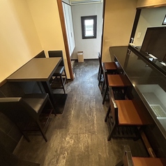 てっぱん焼　あまえんぼうの特集写真