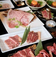 でべそ はりまや店のコース写真