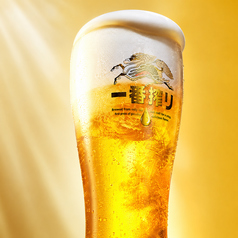 キリン一番搾り生ビール