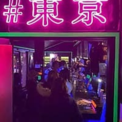 店内テーブル席（4人）二次会/BAR/光るドリンク/デートスポット/ブラックライト/イベント