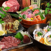 肉匠と海鮮　個室居酒屋　媛花　松山大街道本店の写真