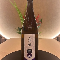 北海道　三千櫻　彗星45