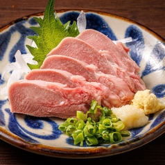 【数量限定】豚たん　刺し(低温調理）