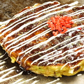 テッペン。のおすすめ料理2