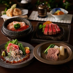 Dynamic Kitchen & Bar 響 品川店のコース写真