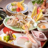 藤作 別館のおすすめ料理3