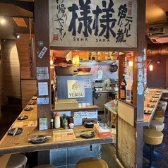 串と伝説のテール煮 東九条総本店の雰囲気2