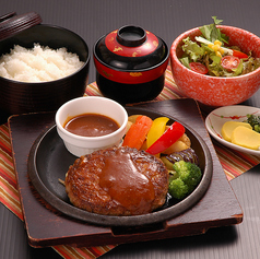 ハンバーグ御膳