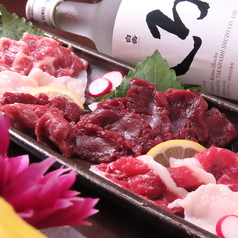 個室居酒屋 柏 かしわの特集写真