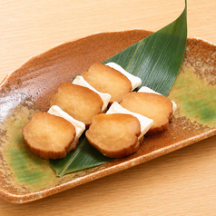 いぶりがっこクリームチーズ