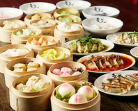 ドラゴン竜王名物の餃子・点心は選べる30種類