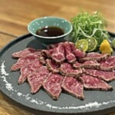 なんじょう和牛のタタキ