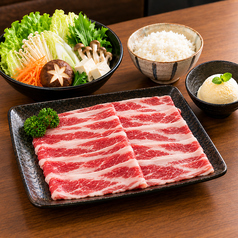 牛2色鍋定食