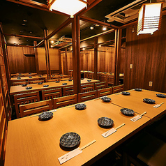 黒潮 品川本店特集写真1