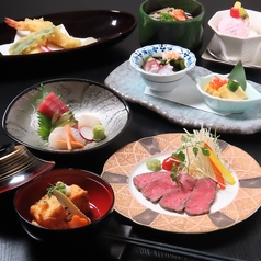 四季食彩 鶴翔のコース写真