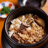 じっくりと火を通し、素材本来の旨みを引き出した釜飯