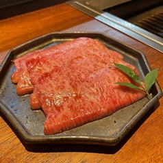 上ロース（タレ・塩）