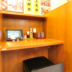 定食のまる大 矢口渡店の雰囲気1