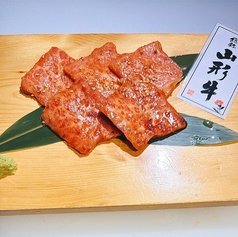 上カルビ(山形牛)