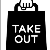 【テイクアウト】店の味をご自宅でも楽しめるテイクアウト対応。お歳暮や自宅用など、シーンに合わせて利用できます。