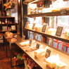 PLAIN BAKERY＆CAFE　プレーンベーカリーアンドカフェのおすすめポイント2