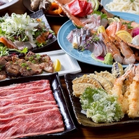 料理長が特選した素材を使用するお料理は絶品◎