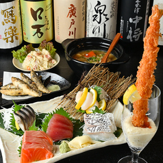 常磐もの語り 田巻屋のおすすめポイント1