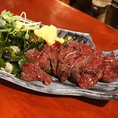 くじら ※