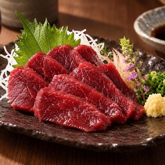 赤見馬刺し