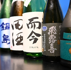 和ごころのおすすめ料理3
