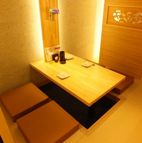 �Y�΁E�Ē� �I ���� �F�{�X