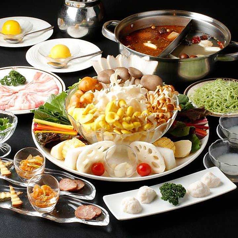 薬膳火鍋専門店 天香回味 赤坂別館 赤坂 赤坂見附 中華 ホットペッパーグルメ