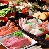 牡蠣と海鮮の和洋食彩 くつろぎや 本八幡のおすすめ料理2