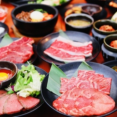 焼肉食べ放題 カルビ市場 博多駅筑紫口店のコース写真